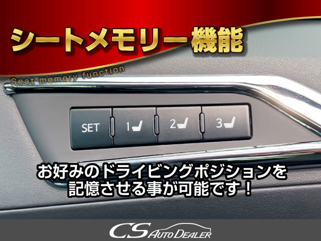 ★シートヒーター★寒い日もに嬉しい装備!温度の調整も可能となっております!