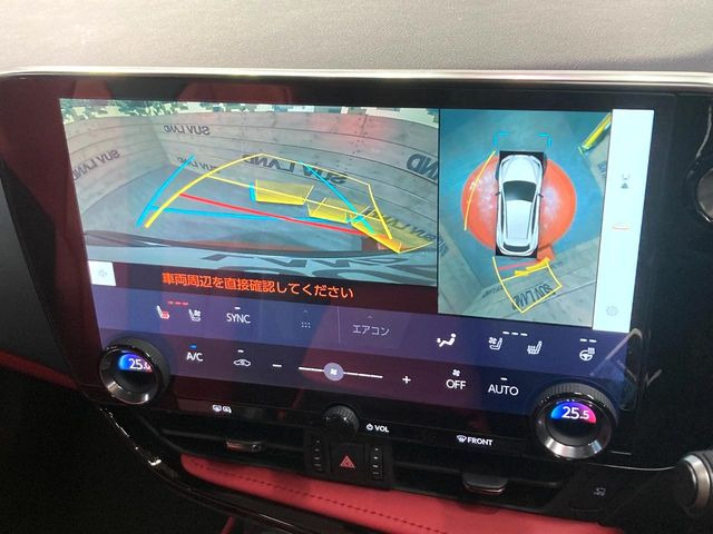 �y�p�m���~�b�N�r���[���j�^�[�z��p�̃J�����ɂ��A�ォ�猩���낵���悤�Ȏ��_��360�x�N���}�̎��͂��m�F���邱�Ƃ��ł��܂������p�������m�F���₷���A�����ꏊ�ł̐؂�Ԃ��⒓�Ԃ��X���[�Y�ɍs���܂��B