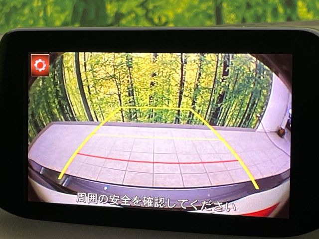 �y�o�b�N�J�����z���Ԏ��Ɍ�������A���^�C���f���Ŋm�F�ł��܂��B��^���Ǝ{�݂◧�̒��ԏ�ł̒��Ԏ���A��Ԃ̃o�b�N���ɑ劈��!�^�]�X�L���Ɋւ�炸�A����K�{�ƂȂ��������̂ЂƂł�!