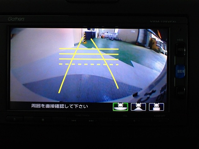 フリード1.5 G ホンダセンシング