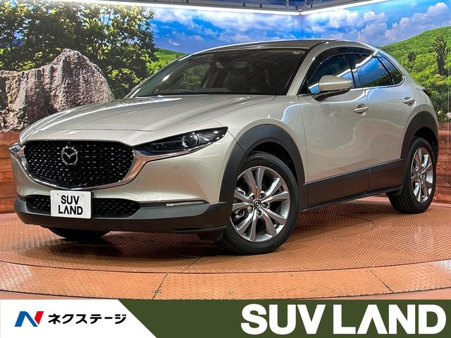 マツダ CX-30 シルバー(銀色)の中古車一覧｜中古車検索 - 価格.com