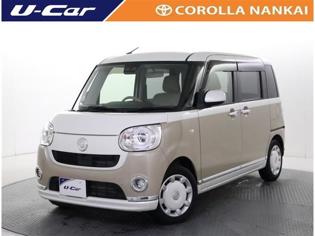 ムーヴキャンバスG メイクアップ SAIII