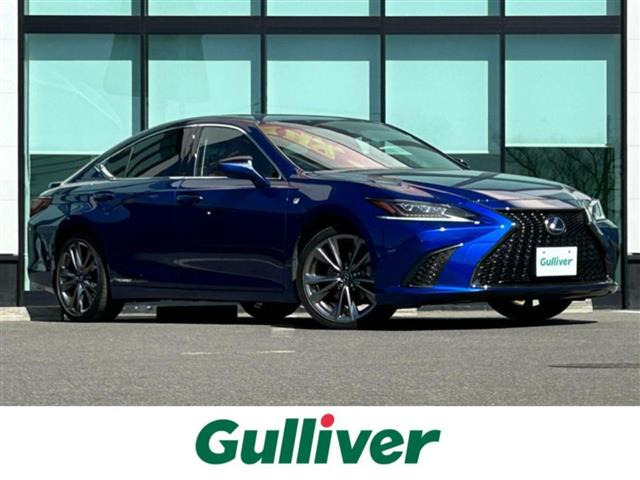 ES300h Fスポーツ