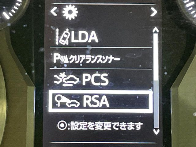 �y�g���^�Z�[�t�e�B�Z���X�z���s���ɑO���̎ԗ�����F�����A�Փ˂������Ȏ��͌x��ƃu���[�L�ŏՓˉ���Ɣ�Q�y�����A�V�X�g�B�����S�Ƀh���C�u�����y���݂��������܂��B