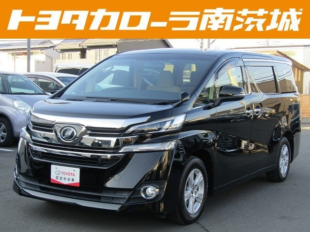 ヴェルファイア2.5 X