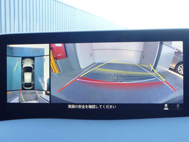 MAZDA3ファストバック1.5 15S ツーリング