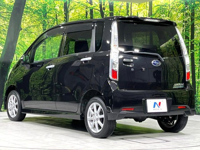 ���S���̃l�N�X�e�[�W���炨���񂹂��\��!�����̓X�܂ɓW�����Ă���N���}���C�ɂȂ�ꍇ���A�Ŋ��̓X�܂ł��������������Ƃ��\�ł�!���񎄂����ɗv�]������������������!���ʓr��p