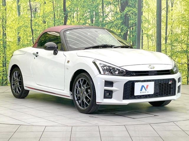 �������x�̃K���X�疌�ŝ����͂������A�㎿�ȃc���E����������B���O����_���J�����؂Ȉ��Ԃ�ی삵�A�F�����E�򉻂�h�~�B�u�e�X�v���b�V���R�[�g�v�A�u�e�v���~�b�T�R�[�g�v���炨�I�т��������܂��B