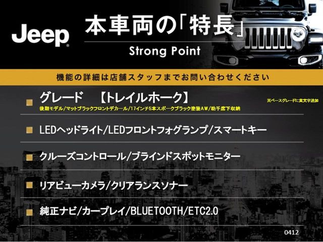 �{�ԗ��̎�ȓ������܂Ƃ߂܂����B��L�̑��ɂ����`��������Ȃ����͂��������܂��B���񂨋C�y�ɂ��₢���킹�������B