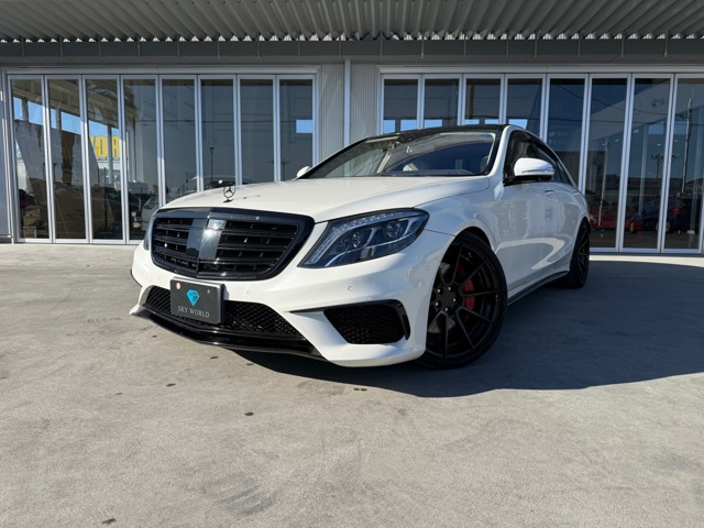 SクラスS400h エクスクルーシブ