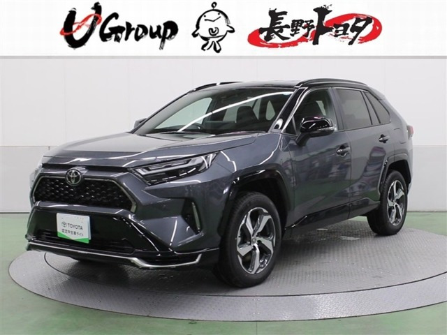 RAV42.5 プラグインハイブリッド Z E-Four 4WD
