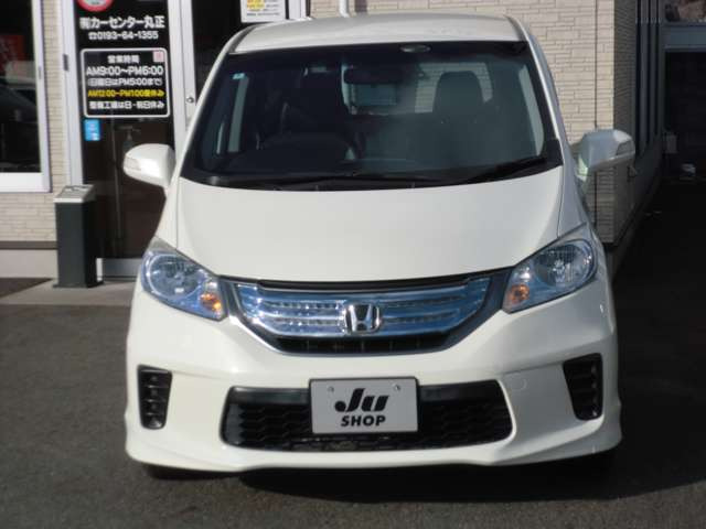 フリードハイブリッド1.5 ジャストセレクション