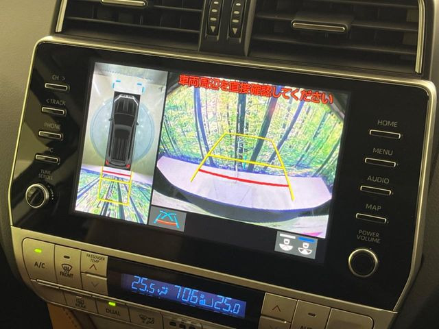 【パノラミックビューモニター】専用のカメラにより、上から見下ろしたような視点で360度クルマの周囲を確認することができます☆死角部分も確認しやすく、狭い場所での切り返しや駐車もスムーズに行えます。