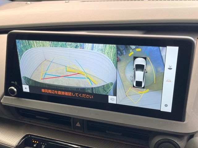 �y�p�m���~�b�N�r���[���j�^�[�z��p�̃J�����ɂ��A�ォ�猩���낵���悤�Ȏ��_��360�x�N���}�̎��͂��m�F���邱�Ƃ��ł��܂������p�������m�F���₷���A�����ꏊ�ł̐؂�Ԃ��⒓�Ԃ��X���[�Y�ɍs���܂��B