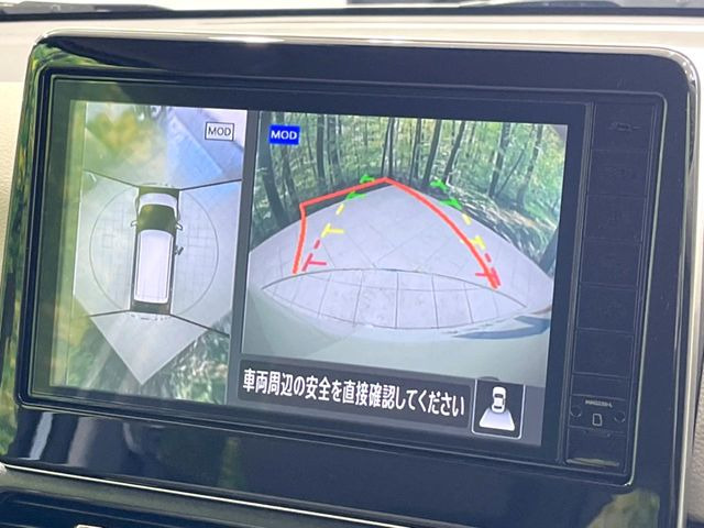 �y�A���E���h�r���[���j�^�[�z��p�̃J�����ɂ��A�ォ�猩���낵���悤�Ȏ��_��360�x�N���}�̎��͂��m�F���邱�Ƃ��ł��܂������p�������m�F���₷���A�����ꏊ�ł̐؂�Ԃ��⒓�Ԃ��X���[�Y�ɍs���܂��B