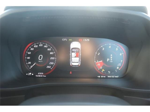 ������肪�����ĂȂ��Ȃ��C�ɓ��������Ԃ��Ȃ������̂��q�l!�S���̃I�[�N�V��������s�b�^����1���T�����Ƃ��\�ł��B���Ј�x���₢���킹���������B