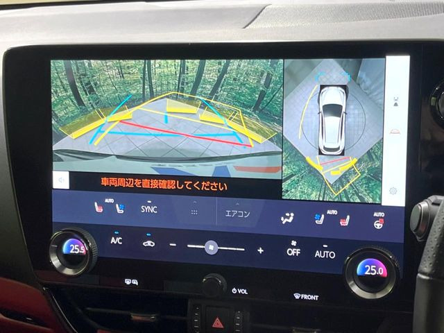 �y�p�m���~�b�N�r���[���j�^�[�z��p�̃J�����ɂ��A�ォ�猩���낵���悤�Ȏ��_��360�x�N���}�̎��͂��m�F���邱�Ƃ��ł��܂������p�������m�F���₷���A�����ꏊ�ł̐؂�Ԃ��⒓�Ԃ��X���[�Y�ɍs���܂��B