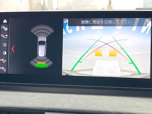 ���K�C�h���C���t���o�b�N�J����:�s���Ȓ��Ԃ�����ň��S!�K�C�h���C���t���Ȃ̂ŋ����ӏ��ł̒��Ԃ����N���N�ł�!