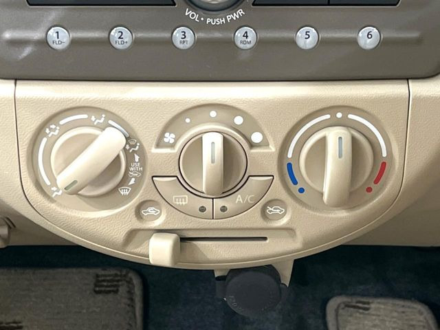 �����~�������Ă��S�Ȃɉ��K�ȋ󒲂�͂��Ă����A�_�C�������G�A�R���𑕔���