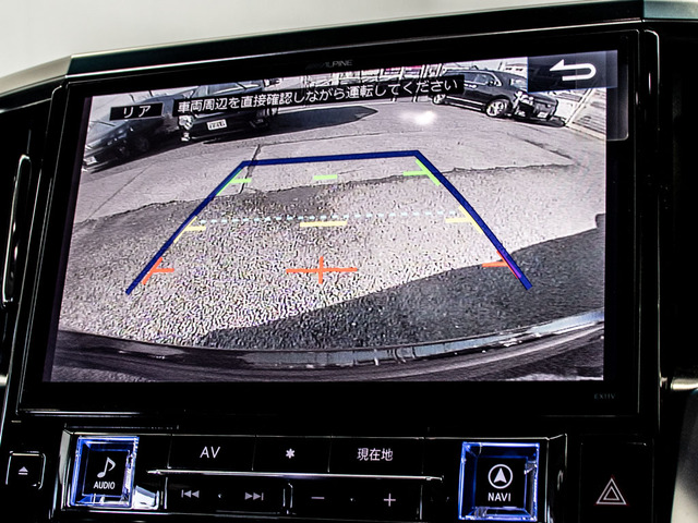 ★カラーバックモニター★車両後方を映す安心装備!車庫入れをサポート致します!