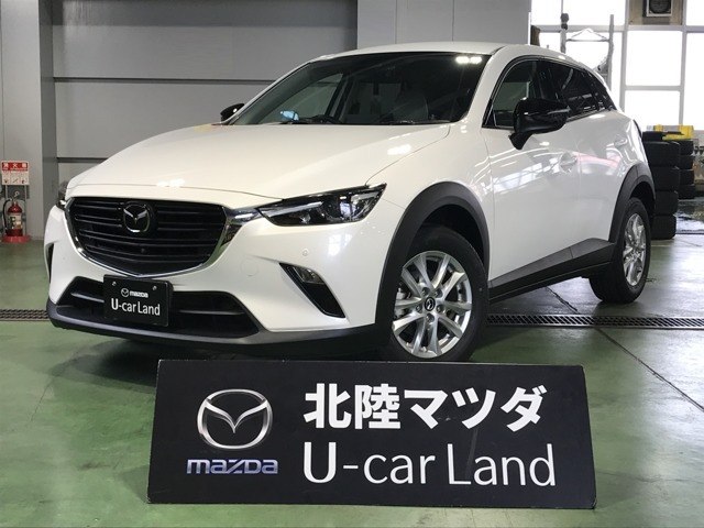 CX-31.5 15S アーバンドレッサー