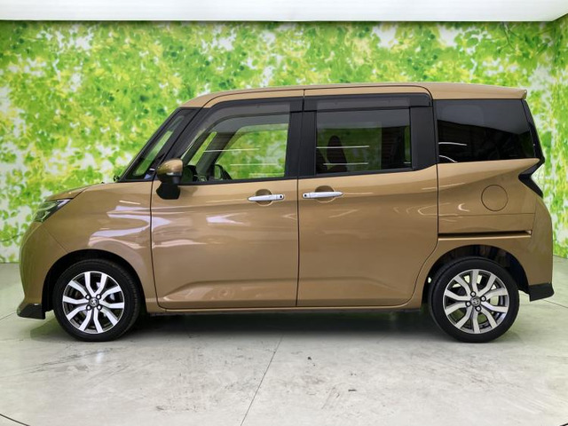 タンク1.0 カスタム G-T