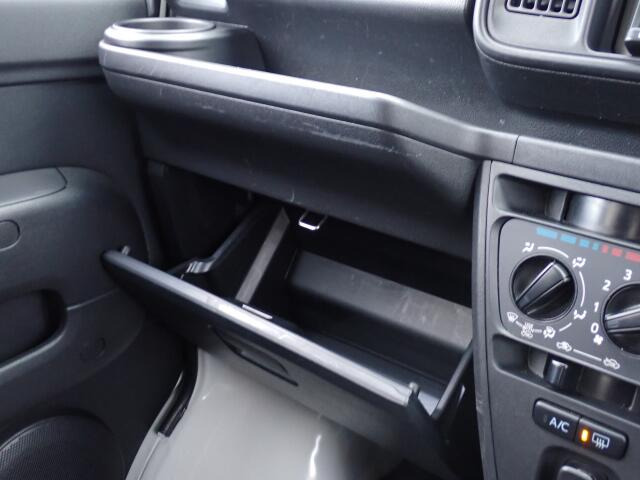 ���[�����Ղ�O���[�u�{�b�N�X�B