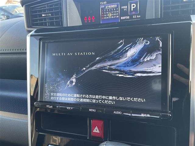 タンク1.0 カスタム G S