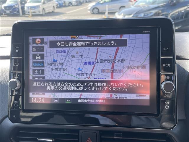 ルークスハイウェイスターX プロパイロットエディション