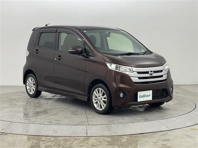 デイズハイウェイスター Vセレクション+Safety