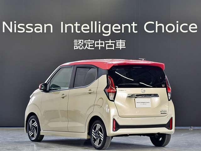 デイズハイウェイスターX