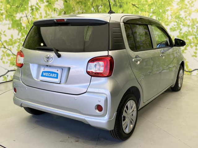 パッソ1.0 X Lパッケージ