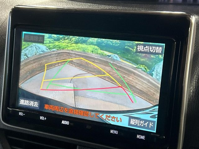 �y�o�b�N�J�����z���Ԏ��Ɍ�������A���^�C���f���Ŋm�F�ł��܂��B��^���Ǝ{�݂◧�̒��ԏ�ł̒��Ԏ���A��Ԃ̃o�b�N���ɑ劈��!�^�]�X�L���Ɋւ�炸�A����K�{�ƂȂ��������̂ЂƂł�!