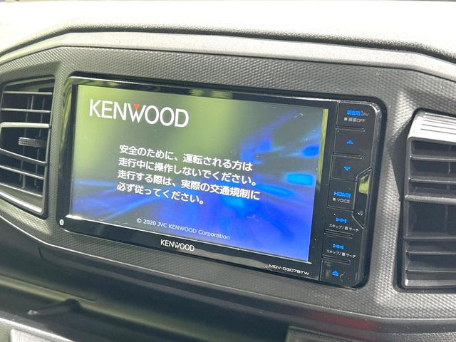 �y�i�r�Q�[�V�����z�g���₷���i�r�ŖړI�n�܂ł�������ē����Ă���܂��B�e��I�[�f�B�I�Đ��@�\���[�����Ă���A���Ԃ̉^�]������Ɋy�����Ȃ�܂�!!