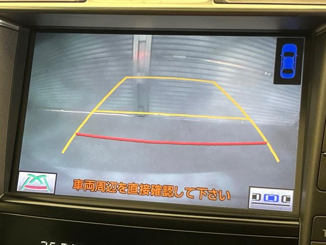 �y�o�b�N�J�����z���Ԏ��Ɍ�������A���^�C���f���Ŋm�F�ł��܂��B��^���Ǝ{�݂◧�̒��ԏ�ł̒��Ԏ���A��Ԃ̃o�b�N���ɑ劈��!�^�]�X�L���Ɋւ�炸�A����K�{�ƂȂ��������̂ЂƂł�!