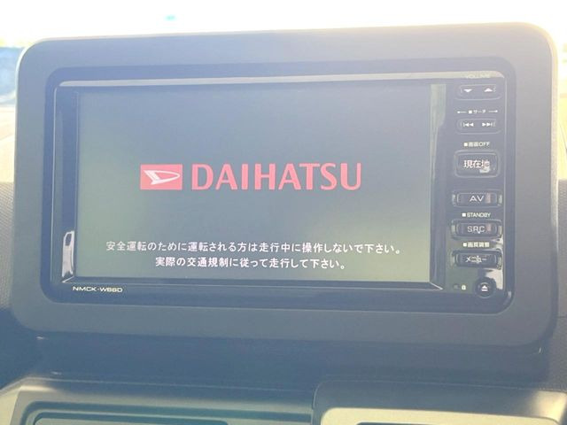 �y�����i�r�z�l�C�̏����i�r�𑕔����Ă���܂��B�i�r�̎g���₷���͂������A�I�[�f�B�I�@�\���[��!�L�����v�◷�s�͂������A�ʋ΂┃�����ȂǕ��i�̃h���C�u���y�����Ȃ�͂���