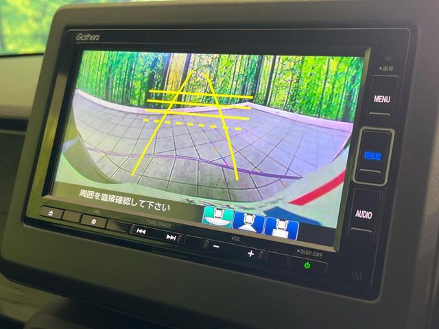 N-ONEプレミアム ツアラー