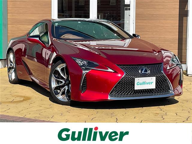 LC500h Lパッケージ