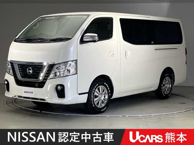 NV350キャラバン2.0 プレミアムGX ロング
