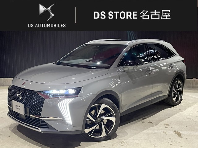 DS7オペラ E-TENSE 4&amp;times;4 4WD