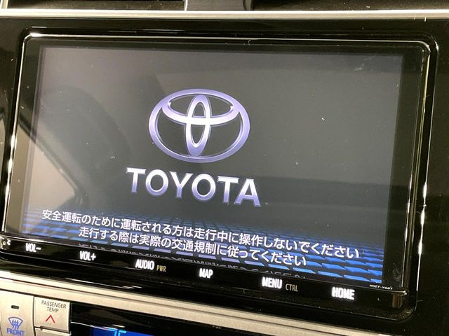 �y����9�C���`�i�r�z�l�C�̏����i�r�𑕔����Ă���܂��B�i�r�̎g���₷���͂������A�I�[�f�B�I�@�\���[��!�L�����v�◷�s�͂������A�ʋ΂┃�����ȂǕ��i�̃h���C�u���y�����Ȃ�͂���