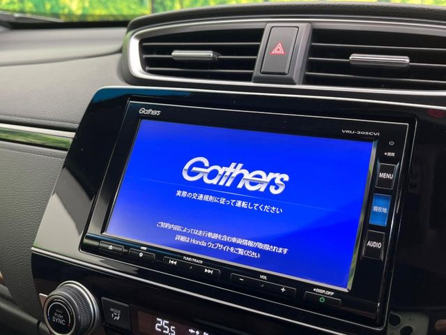 �y�����i�r�z�l�C�̏����i�r�𑕔��B�I�[�f�B�I�@�\���[�����Ă���ABluetooth�ڑ�����΂������̃X�}�z��MP3�v���C���[�̉��y���Đ��\!�����̉^�]������Ɋy�����Ȃ�܂�!!