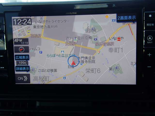 セレナ1.4 e-4ORCE ハイウェイスターV 4WD