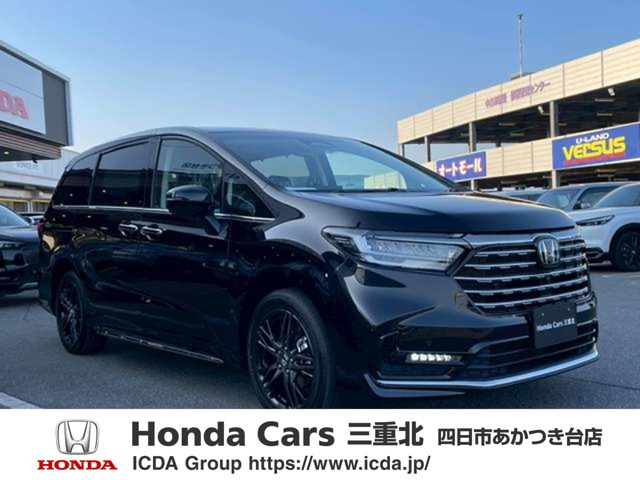 オデッセイ2.0 e:HEV アブソルート EX