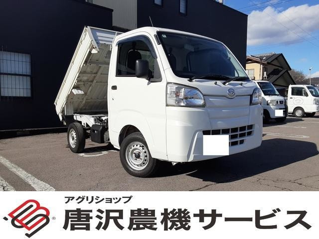 ハイゼットトラックローダンプ 電動モーター式 4WD