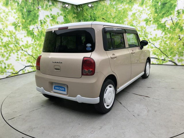 アルトラパンリミテッド