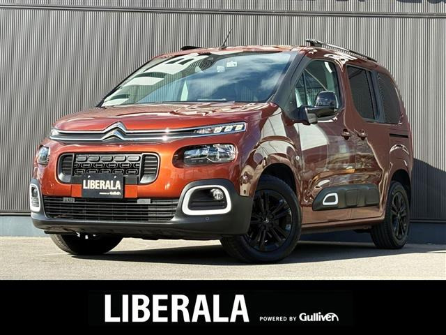 ベルランゴシャイン ディーゼル