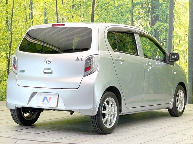 ���S���̃l�N�X�e�[�W���炨���񂹂��\��!�����̓X�܂ɓW�����Ă���N���}���C�ɂȂ�ꍇ���A�Ŋ��̓X�܂ł��������������Ƃ��\�ł�!���񎄂����ɗv�]������������������!���ʓr��p