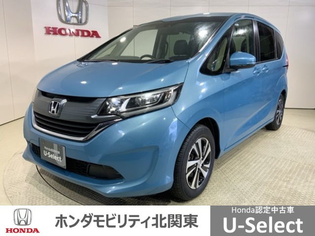 フリード1.5 G ホンダセンシング