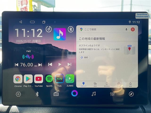 ジムニーノマド1.5 FC 4WD